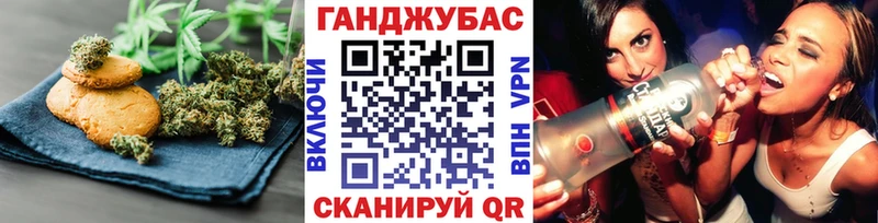 KRAKEN ссылка  Михайловск  Canna-Cookies марихуана 
