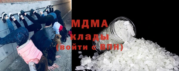 марки nbome Алзамай