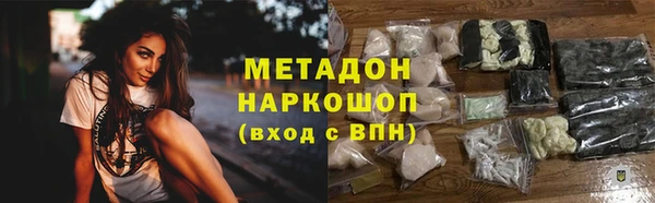 spice Алексин