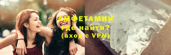 стаф Алексеевка