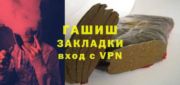 марки nbome Алзамай