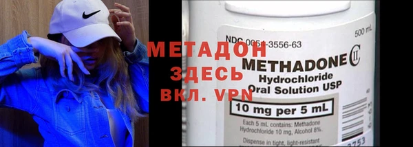 стаф Алексеевка