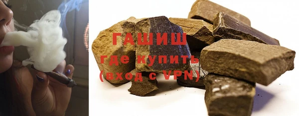 mix Аркадак