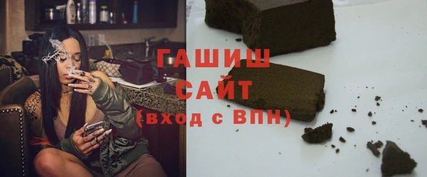 стаф Алексеевка