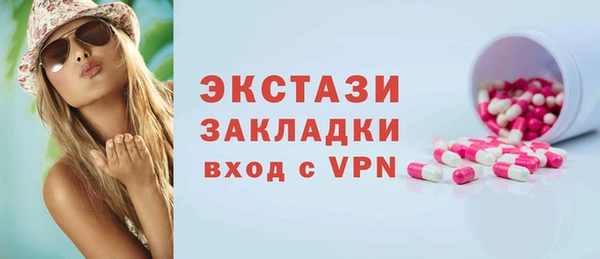 spice Алексин