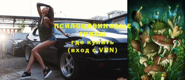 марки nbome Алзамай