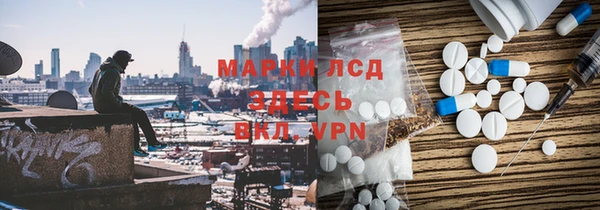 spice Алексин