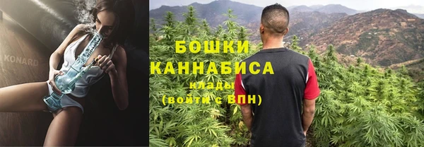 ALPHA PVP Арсеньев