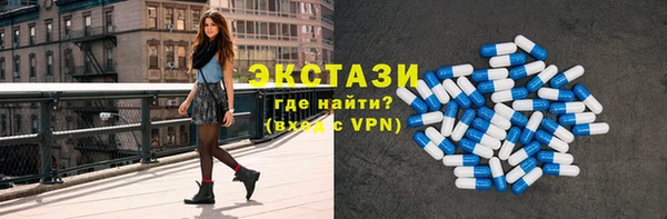 стаф Алексеевка