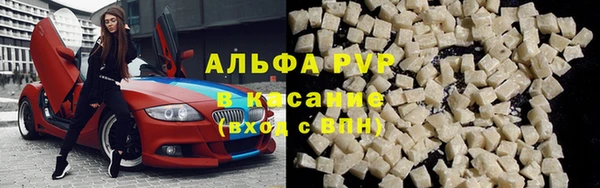 стаф Алексеевка