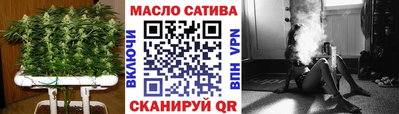 KRAKEN онион  Михайловск  ТГК жижа 