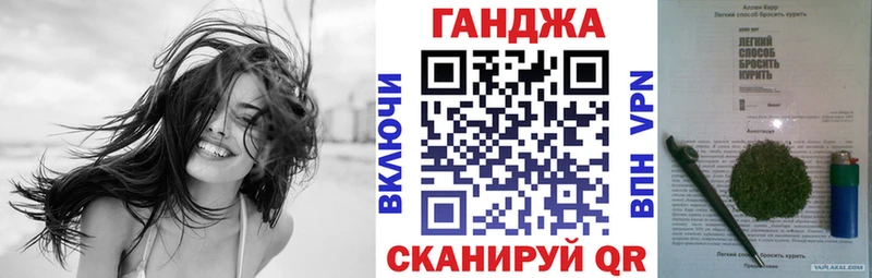 darknet телеграм  Михайловск  Канабис THC 21% 